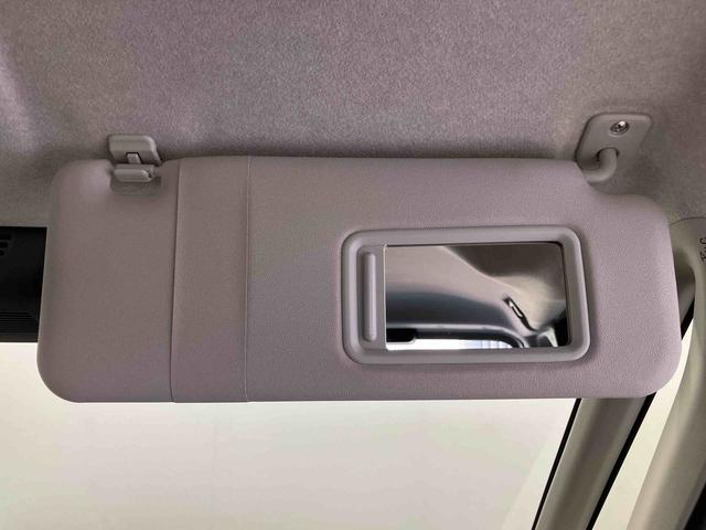 ムーヴGスマートアシスト搭載 後席両側スライドドア(片側電動) パノラマモニター対応 オートエアコン オートライト キーフリー アイドリングストップ ABS 電動ドアミラー(熊本県)の中古車