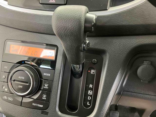 ワゴンRFXリミテッドバックカメラ付き オートエアコン キーフリー アイドリングストップ(熊本県)の中古車