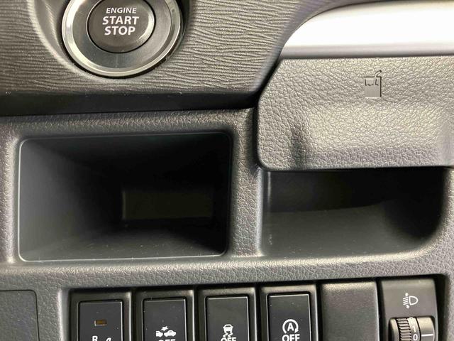 ワゴンRFXリミテッドバックカメラ付き オートエアコン キーフリー アイドリングストップ(熊本県)の中古車
