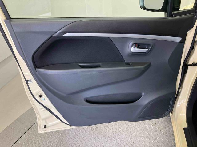 ワゴンRFXリミテッドバックカメラ付き オートエアコン キーフリー アイドリングストップ(熊本県)の中古車