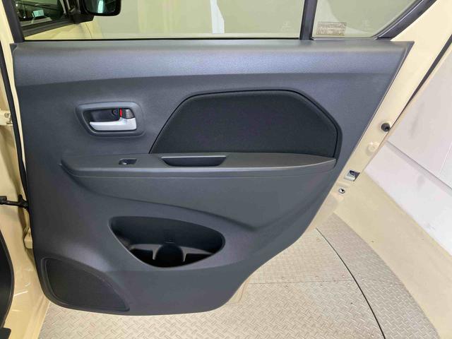 ワゴンRFXリミテッドバックカメラ付き オートエアコン キーフリー アイドリングストップ(熊本県)の中古車