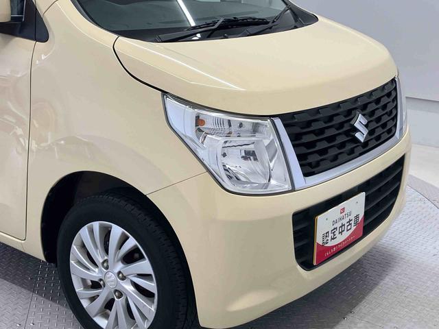 ワゴンRFXリミテッドバックカメラ付き オートエアコン キーフリー アイドリングストップ(熊本県)の中古車