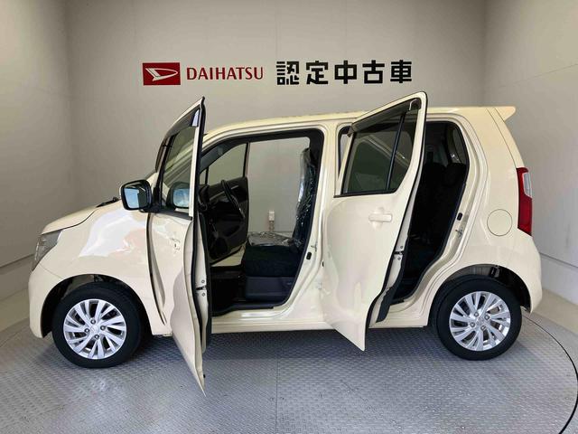 ワゴンRFXリミテッドバックカメラ付き オートエアコン キーフリー アイドリングストップ(熊本県)の中古車