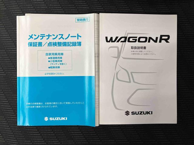 ワゴンRFXリミテッドバックカメラ付き オートエアコン キーフリー アイドリングストップ(熊本県)の中古車