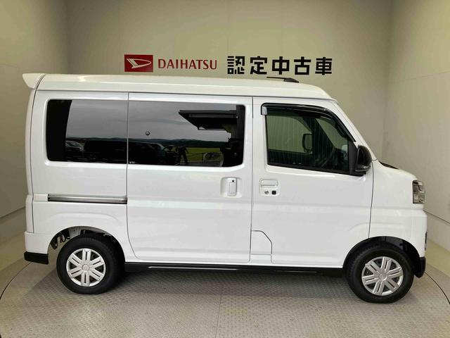 アトレー 中古車 ＲＳスマートアシスト搭載　後席両側電動スライドドア　バックカメラ付き　オートエアコン　オートライト　キーフリー　　アイドリングストップ　ＡＢＳ　電動ドアミラー