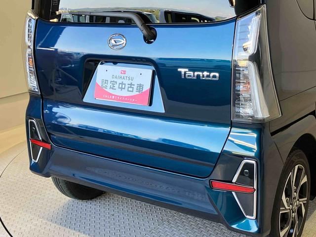 タントカスタムXスタイルセレクションスマートアシスト搭載 後席両側電動スライドドア バックカメラ付き オートエアコン オートライト キーフリー アイドリングストップ ABS 電動ドアミラー(熊本県)の中古車