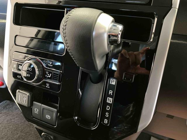 トールカスタムGスマートアシスト搭載 後席両側電動スライドドア パノラマモニター対応 オートエアコン オートライト キーフリー アイドリングストップ ABS 電動ドアミラー(熊本県)の中古車