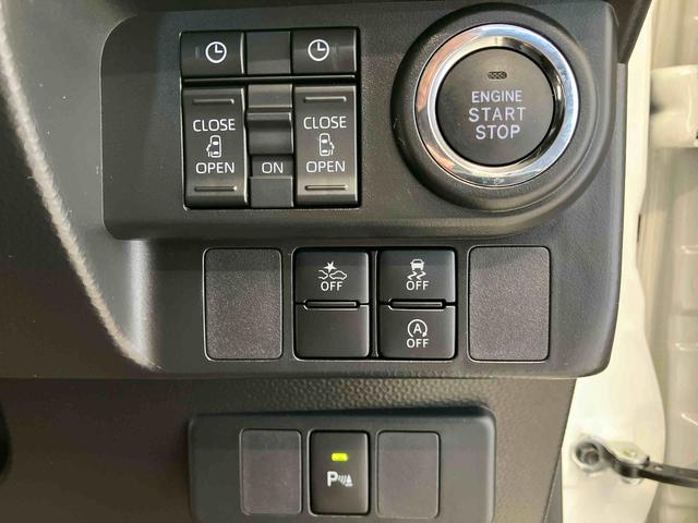 トールカスタムGスマートアシスト搭載 後席両側電動スライドドア パノラマモニター対応 オートエアコン オートライト キーフリー アイドリングストップ ABS 電動ドアミラー(熊本県)の中古車
