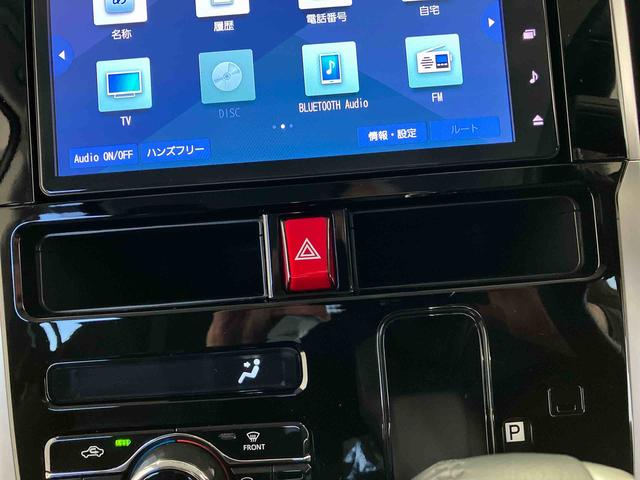 トールカスタムGスマートアシスト搭載 後席両側電動スライドドア パノラマモニター対応 オートエアコン オートライト キーフリー アイドリングストップ ABS 電動ドアミラー(熊本県)の中古車
