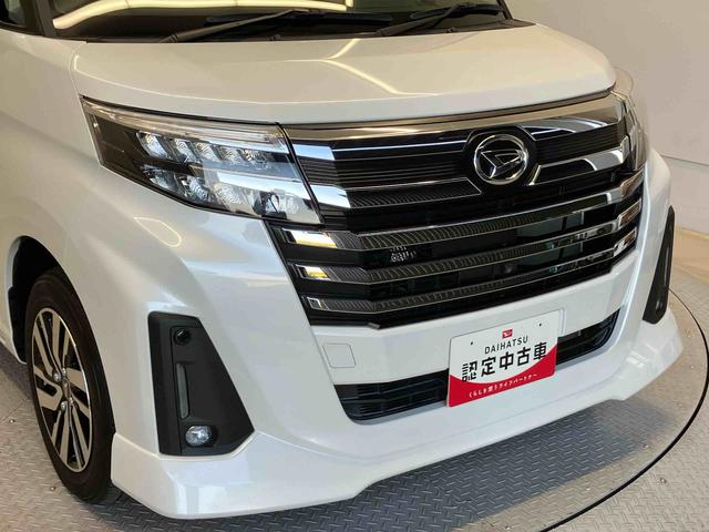 トールカスタムGスマートアシスト搭載 後席両側電動スライドドア パノラマモニター対応 オートエアコン オートライト キーフリー アイドリングストップ ABS 電動ドアミラー(熊本県)の中古車