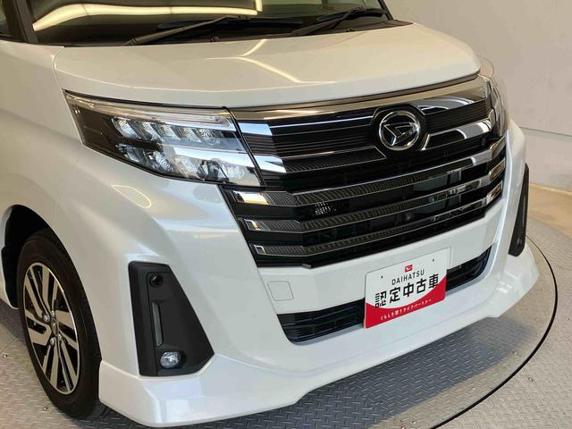 トールカスタムGスマートアシスト搭載 後席両側電動スライドドア パノラマモニター対応 オートエアコン オートライト キーフリー アイドリングストップ ABS 電動ドアミラー(熊本県)の中古車