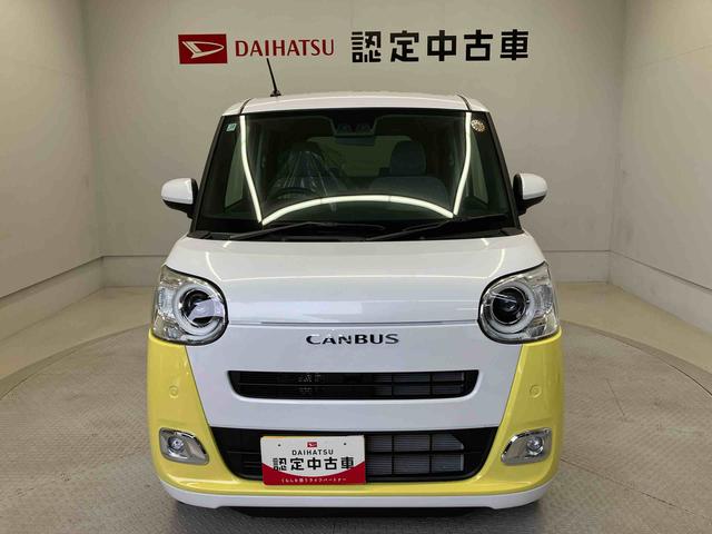 ムーヴキャンバスストライプスGスマートアシスト搭載 後席両側電動スライドドア バックカメラ付き オートエアコン オートライト キーフリー アイドリングストップ ABS 電動ドアミラー(熊本県)の中古車