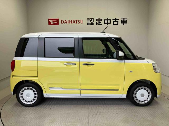 ムーヴキャンバスストライプスGスマートアシスト搭載 後席両側電動スライドドア バックカメラ付き オートエアコン オートライト キーフリー アイドリングストップ ABS 電動ドアミラー(熊本県)の中古車