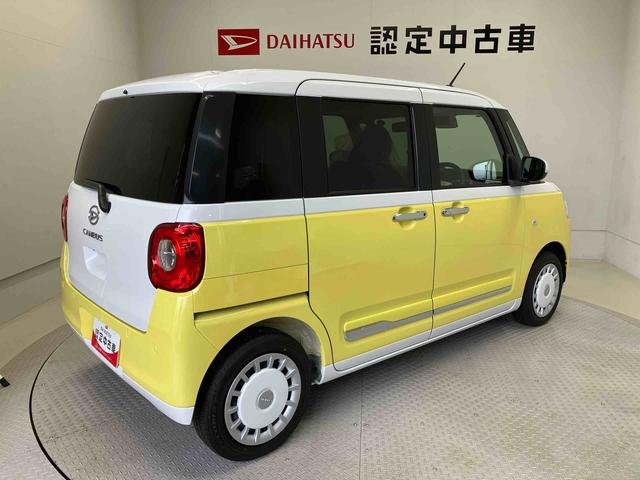 ムーヴキャンバスストライプスGスマートアシスト搭載 後席両側電動スライドドア バックカメラ付き オートエアコン オートライト キーフリー アイドリングストップ ABS 電動ドアミラー(熊本県)の中古車