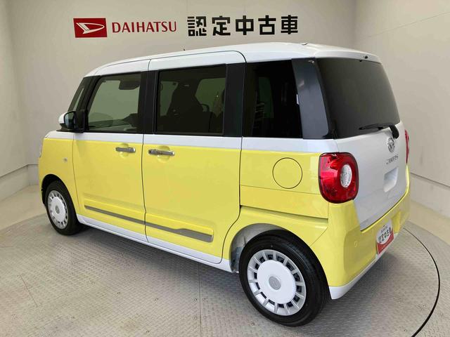 ムーヴキャンバスストライプスGスマートアシスト搭載 後席両側電動スライドドア バックカメラ付き オートエアコン オートライト キーフリー アイドリングストップ ABS 電動ドアミラー(熊本県)の中古車