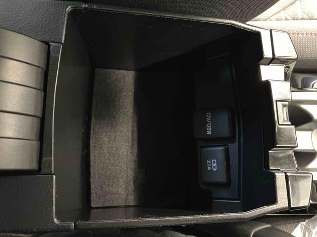 カローラスポーツハイブリッドＧ　Ｚ（熊本県）の中古車
