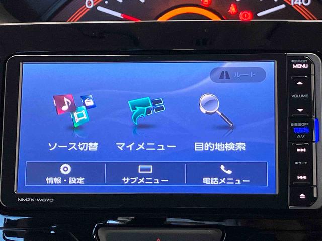 タントＸ　ＳＡIIIスマートアシスト搭載　後席両側スライドドア（片側電動）　バックカメラ付き　オートエアコン　オートライト　キーフリー　アイドリングストップ　ＡＢＳ　電動ドアミラー（熊本県）の中古車