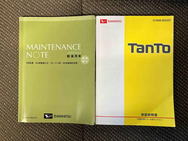 タントＸ　ＳＡIIIスマートアシスト搭載　後席両側スライドドア（片側電動）　バックカメラ付き　オートエアコン　オートライト　キーフリー　アイドリングストップ　ＡＢＳ　電動ドアミラー（熊本県）の中古車