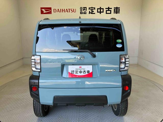 タフト 中古車 Ｇスマートアシスト搭載　パノラマモニター対応　オートエアコン　オートライト　キーフリー　アイドリングストップ　ＡＢＳ　電動ドアミラー