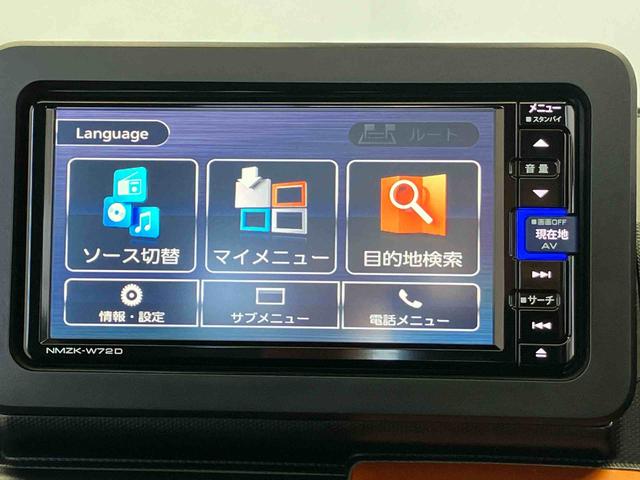 タフトGスマートアシスト搭載 バックカメラ付き オートエアコン オートライト キーフリー アイドリングストップ ABS 電動ドアミラー(熊本県)の中古車