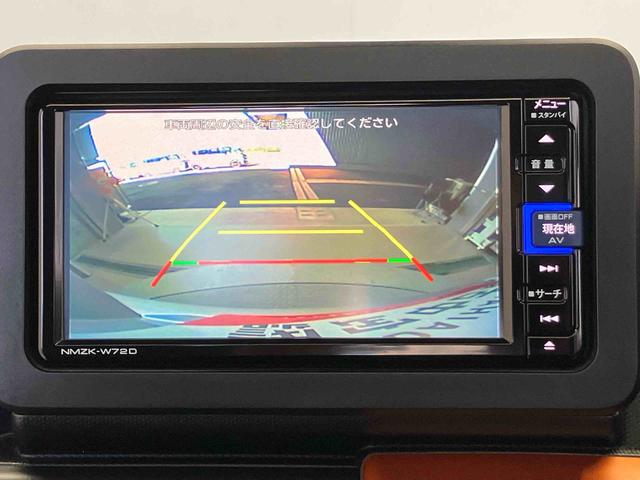 タフトGスマートアシスト搭載 バックカメラ付き オートエアコン オートライト キーフリー アイドリングストップ ABS 電動ドアミラー(熊本県)の中古車