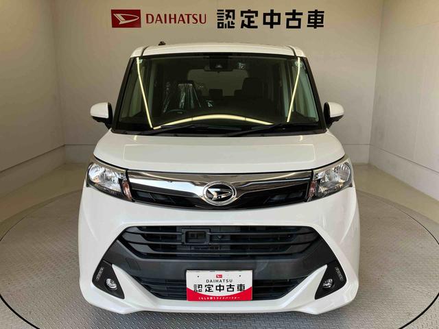トールＧ　ＳＡIIスマートアシスト搭載　後席両側電動スライドドア　パノラマモニター対応　オートエアコン　オートライト　キーフリー　アイドリングストップ　ＡＢＳ　電動ドアミラー（熊本県）の中古車