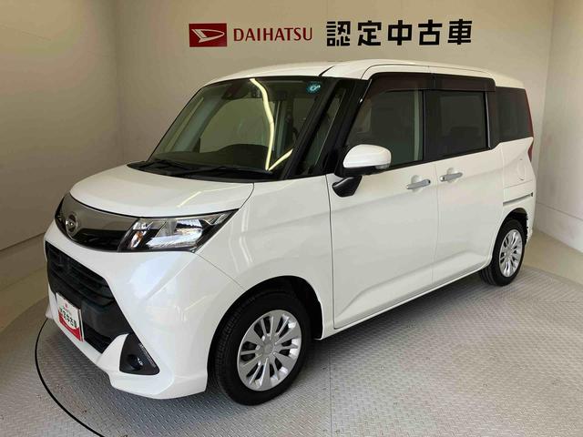 トールＧ　ＳＡIIスマートアシスト搭載　後席両側電動スライドドア　パノラマモニター対応　オートエアコン　オートライト　キーフリー　アイドリングストップ　ＡＢＳ　電動ドアミラー（熊本県）の中古車