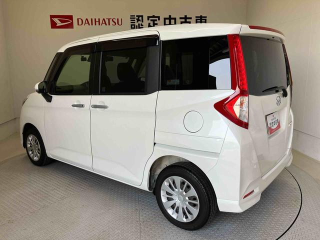 トールＧ　ＳＡIIスマートアシスト搭載　後席両側電動スライドドア　パノラマモニター対応　オートエアコン　オートライト　キーフリー　アイドリングストップ　ＡＢＳ　電動ドアミラー（熊本県）の中古車
