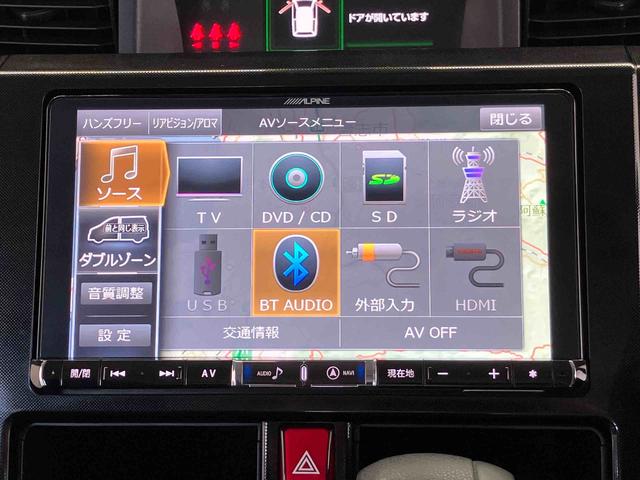 トールＧ　ＳＡIIスマートアシスト搭載　後席両側電動スライドドア　パノラマモニター対応　オートエアコン　オートライト　キーフリー　アイドリングストップ　ＡＢＳ　電動ドアミラー（熊本県）の中古車