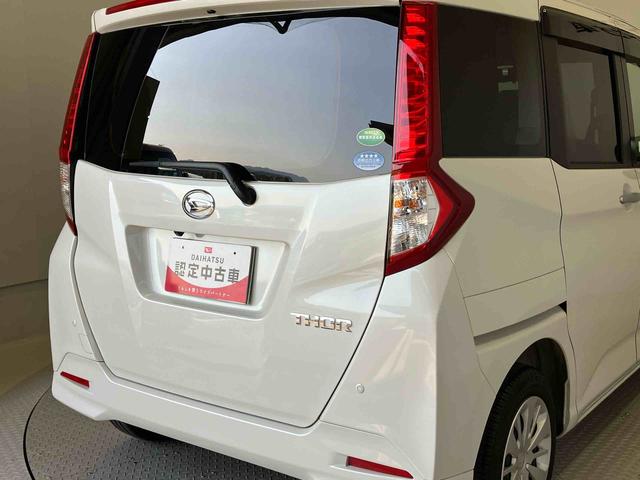 トールＧ　ＳＡIIスマートアシスト搭載　後席両側電動スライドドア　パノラマモニター対応　オートエアコン　オートライト　キーフリー　アイドリングストップ　ＡＢＳ　電動ドアミラー（熊本県）の中古車