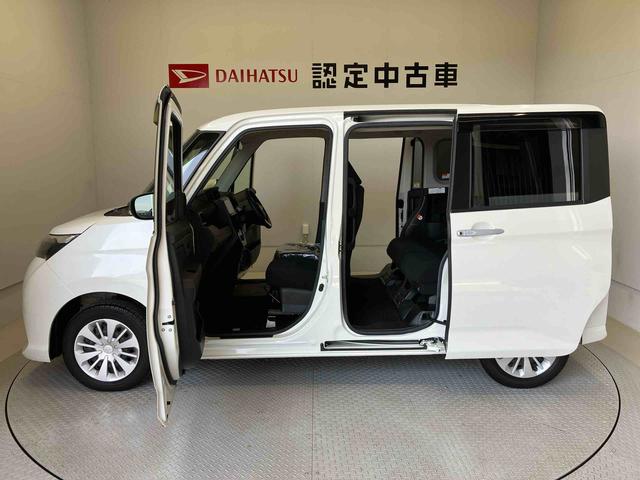 トールＧ　ＳＡIIスマートアシスト搭載　後席両側電動スライドドア　パノラマモニター対応　オートエアコン　オートライト　キーフリー　アイドリングストップ　ＡＢＳ　電動ドアミラー（熊本県）の中古車