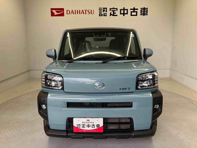 タフト 中古車 Ｇスマートアシスト搭載　バックカメラ付き　オートエアコン　オートライト　キーフリー　アイドリングストップ　ＡＢＳ　電動ドアミラー