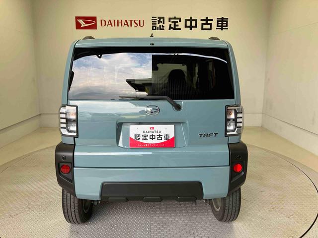タフト 中古車 Ｇスマートアシスト搭載　バックカメラ付き　オートエアコン　オートライト　キーフリー　アイドリングストップ　ＡＢＳ　電動ドアミラー