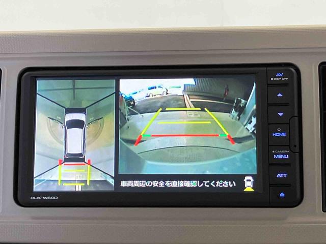 ミラトコットＧ　ＳＡIIIスマートアシスト搭載　パノラマモニター対応　オートエアコン　オートライト　キーフリー　アイドリングストップ　ＡＢＳ　電動ドアミラー（熊本県）の中古車