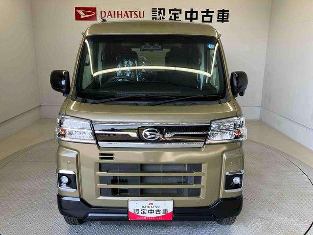 アトレー 中古車 Ｘスマートアシスト搭載　後席両側スライドドア　バックカメラ付き　オートライト　キーフリー　アイドリングストップ　ＡＢＳ　電動ドアミラー