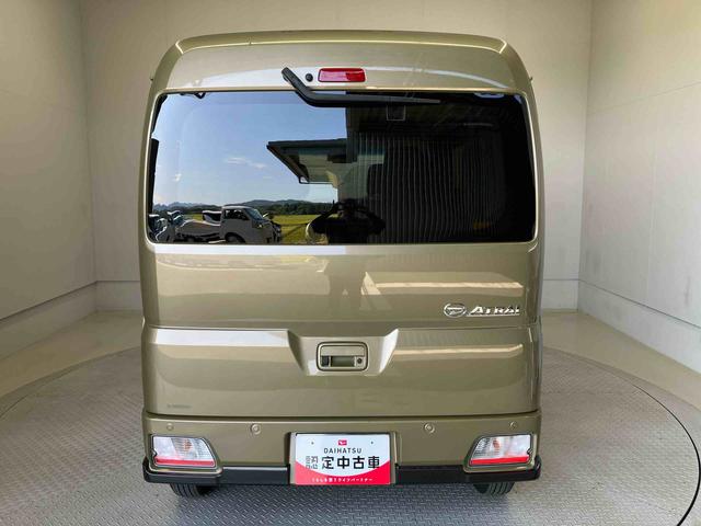 アトレー 中古車 Ｘスマートアシスト搭載　後席両側スライドドア　バックカメラ付き　オートライト　キーフリー　アイドリングストップ　ＡＢＳ　電動ドアミラー