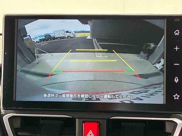 ムーヴＧスマートアシスト搭載　後席両側スライドドア（片側電動）　バックカメラ付き　オートエアコン　オートライト　キーフリー　アイドリングストップ　ＡＢＳ　電動ドアミラー（熊本県）の中古車
