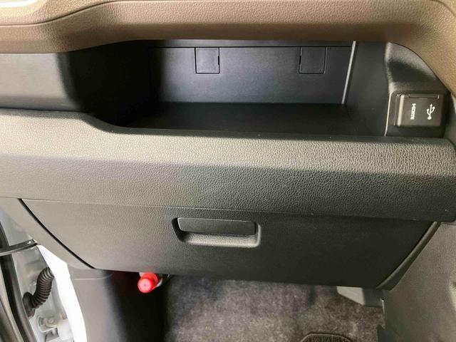 ムーヴＧスマートアシスト搭載　後席両側スライドドア（片側電動）　バックカメラ付き　オートエアコン　オートライト　キーフリー　アイドリングストップ　ＡＢＳ　電動ドアミラー（熊本県）の中古車