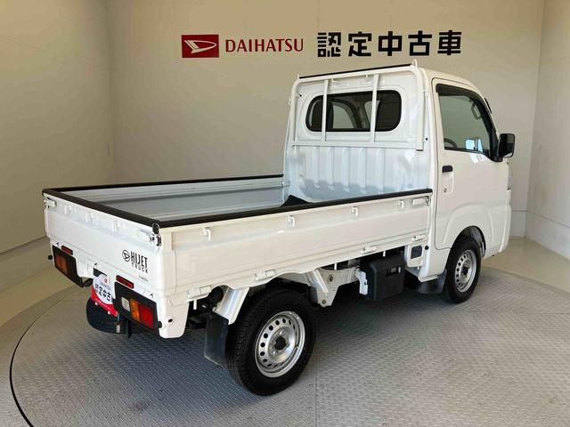 ハイゼットトラックスタンダード４ＷＤ　オートライト　アイドリングストップ（熊本県）の中古車