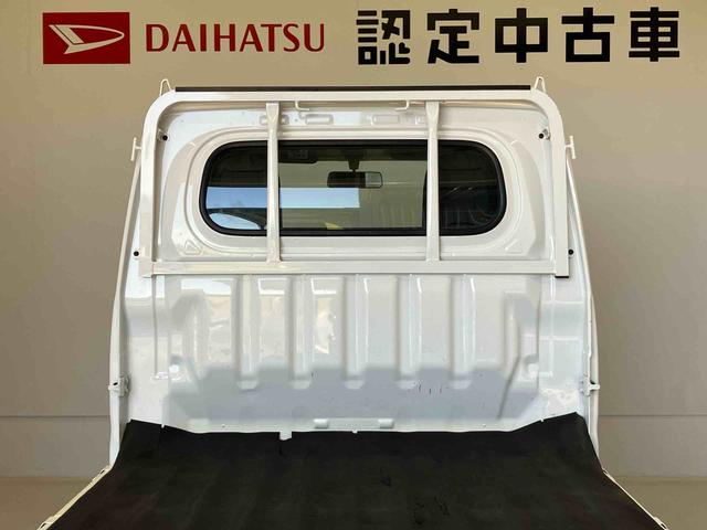 ハイゼットトラックスタンダード４ＷＤ　オートライト　アイドリングストップ（熊本県）の中古車