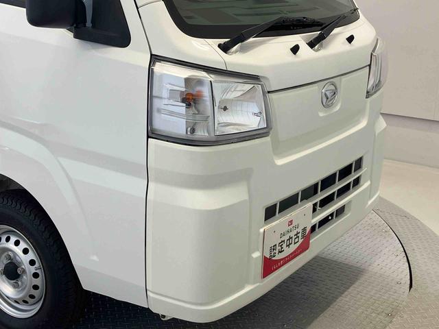 ハイゼットトラックスタンダード４ＷＤ　オートライト　アイドリングストップ（熊本県）の中古車