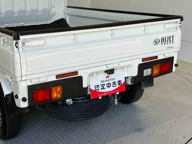 ハイゼットトラックスタンダード４ＷＤ　オートライト　アイドリングストップ（熊本県）の中古車