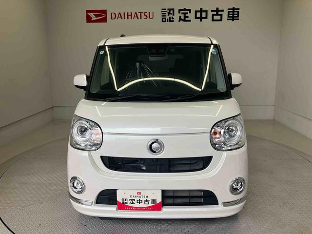 ムーヴキャンバス 中古車 Ｇブラックインテリアリミテッド　ＳＡＩＩＩスマートアシスト搭載　後席両側電動スライドドア　パノラマモニター対応　オートエアコン　オートライト　キーフリー　アイドリングストップ　ＡＢＳ　電動ドアミラー