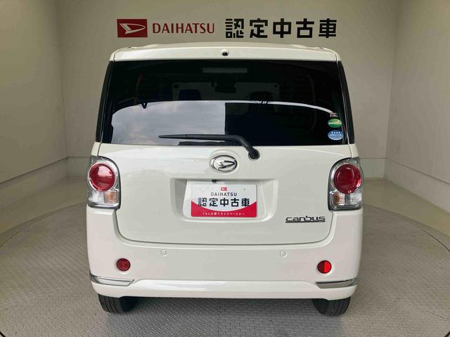 ムーヴキャンバス 中古車 Ｇブラックインテリアリミテッド　ＳＡＩＩＩスマートアシスト搭載　後席両側電動スライドドア　パノラマモニター対応　オートエアコン　オートライト　キーフリー　アイドリングストップ　ＡＢＳ　電動ドアミラー
