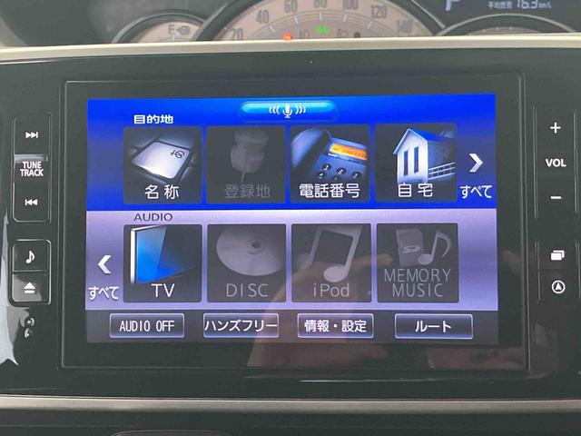 ムーヴキャンバスＧブラックインテリアリミテッド　ＳＡIIIスマートアシスト搭載　後席両側電動スライドドア　パノラマモニター対応　オートエアコン　オートライト　キーフリー　アイドリングストップ　ＡＢＳ　電動ドアミラー（熊本県）の中古車