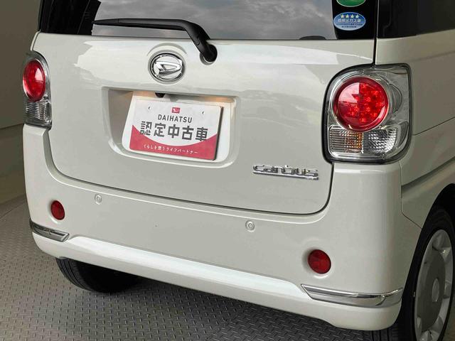 ムーヴキャンバスＧブラックインテリアリミテッド　ＳＡIIIスマートアシスト搭載　後席両側電動スライドドア　パノラマモニター対応　オートエアコン　オートライト　キーフリー　アイドリングストップ　ＡＢＳ　電動ドアミラー（熊本県）の中古車