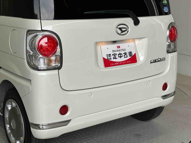 ムーヴキャンバスＧブラックインテリアリミテッド　ＳＡIIIスマートアシスト搭載　後席両側電動スライドドア　パノラマモニター対応　オートエアコン　オートライト　キーフリー　アイドリングストップ　ＡＢＳ　電動ドアミラー（熊本県）の中古車