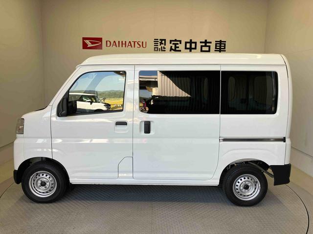 ハイゼットカーゴ 中古車 ＤＸスマートアシスト搭載　後席両側スライドドア　オートライト　アイドリングストップ　ＡＢＳ　電動ドアミラー