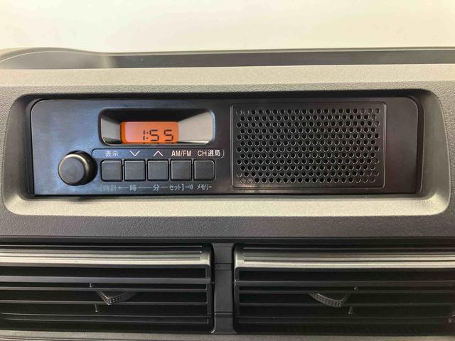 ハイゼットカーゴＤＸスマートアシスト搭載　後席両側スライドドア　オートライト　アイドリングストップ　ＡＢＳ　電動ドアミラー（熊本県）の中古車