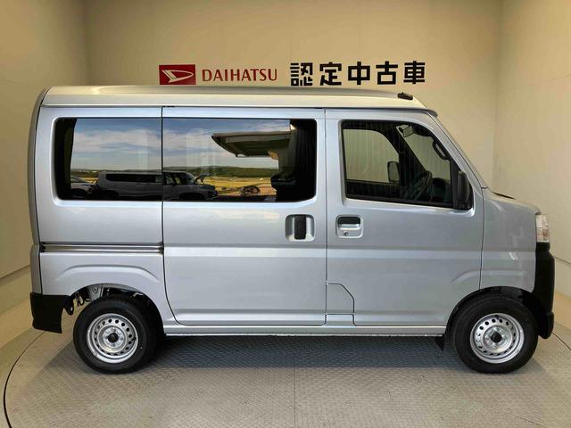 ハイゼットカーゴ 中古車 ２シータースマートアシスト搭載　後席両側スライドドア　キーレスエントリー　オートライト　ＡＢＳ